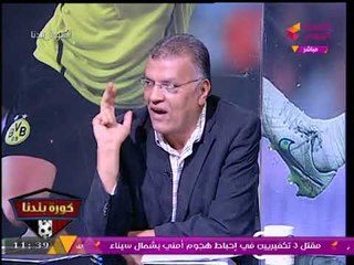 "السيسي" يفجر مفاجأة: "أبو تريكة" حاول تجنيد النجم "محمد صلاح" لصالح الإخوان الإرهابية!!