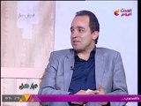 #مذيع الحدث يداعب النائب محمد إسماعيل: مبحبش أقول رئيس مجلس إدارة القناة