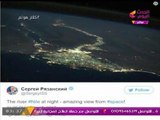 رائد فضاء روسي ينشر صورة مذهلة لـ