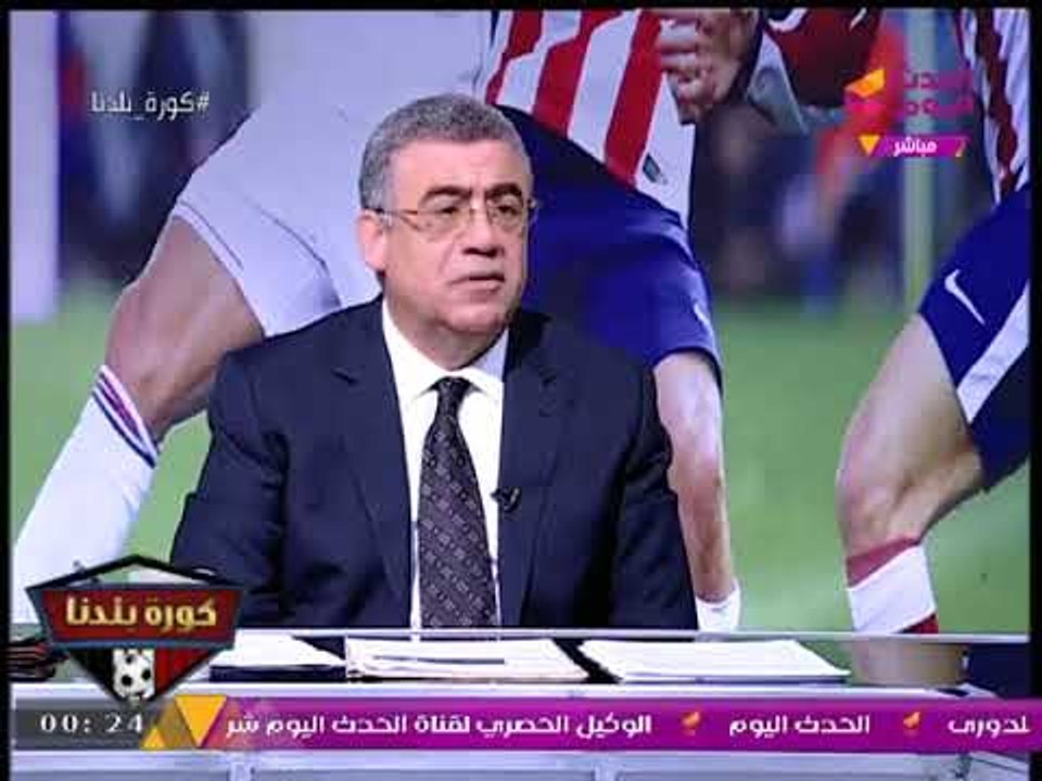 السيسي ينفعل عالهواء ويكشف خطة زرع جواسيس الإخوان داخل الأهلي وسيطرتهم عالنادي!!