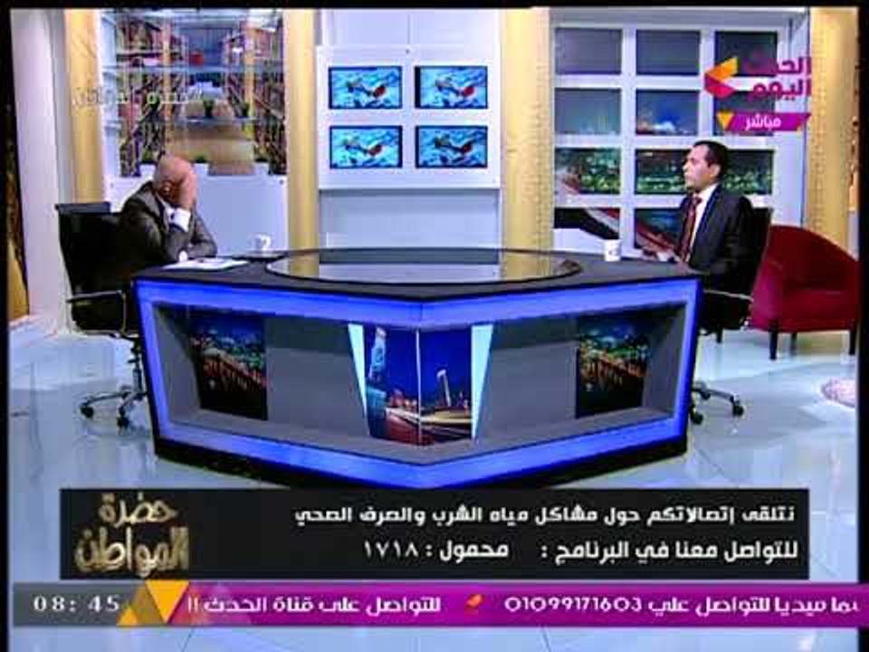 مسئول بالإسكان يكشف خطة الوزارة لمواجهة بناء سد النهضة الإثيوبي