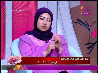 أسرع حالة طلاق لمحامية مصرية تنتهي بشروع الزوج في قتلها وتسببه في "عاهة مستديمة"
