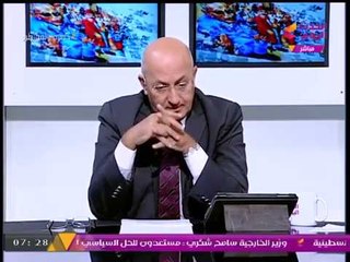 شاهد أول تعليق من شعبة الاتصالات بالغرفة التجارية بعد إطلاق شبكة المحمول الجديدة "We"