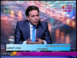 كاتب صحفي يطالب بطباعة تحقيقات الإرهاب مع عناصر "حسم" وتوزيعها عالمواطنين!