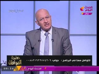 سيد علي يقدم عالهواء روشتة للمواطنين لترشيد استهلاك المياه