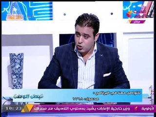 نبض الوطن مع هاني النحاس | زيارة السيسي للأمم المتحدة وكشف وقائع تحقيقات حركة "حسم" 18-9-2017