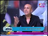 رئيس براعم القلعة البيضاء: الزمالك أصبح فندق 