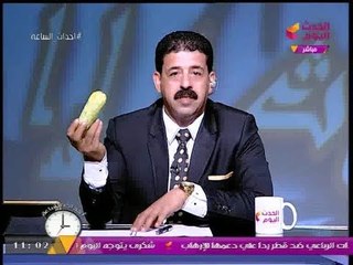 بالفيديو| أغرب مقدمة لأولي حلقات "أحداث الساعة" لتوضيح منهج البرنامج!