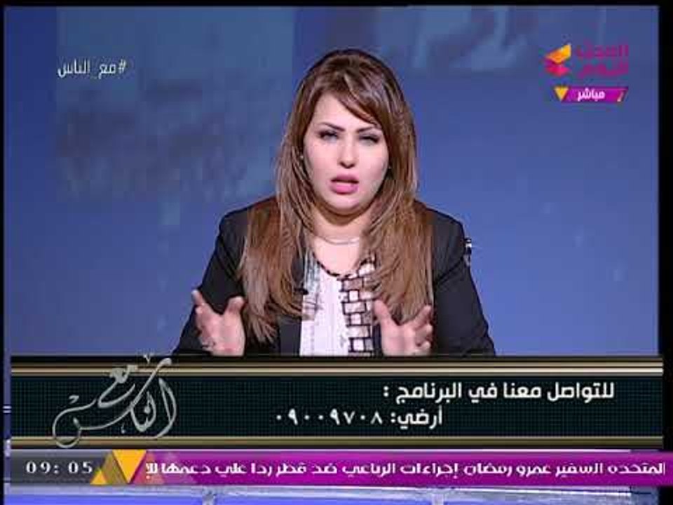 بأقسي العبارات وأشد الألفاظ| #مذيعة_الحدث تشن هجوما عنيفا على معتز مطر بسبب حديثه المستمر عنها