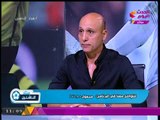 ستاد الناشئين مع سعيد لطفي | حوار مع مدير قطاع البراعم ومدارس الكرة بنادي الزمالك 17-9-2017