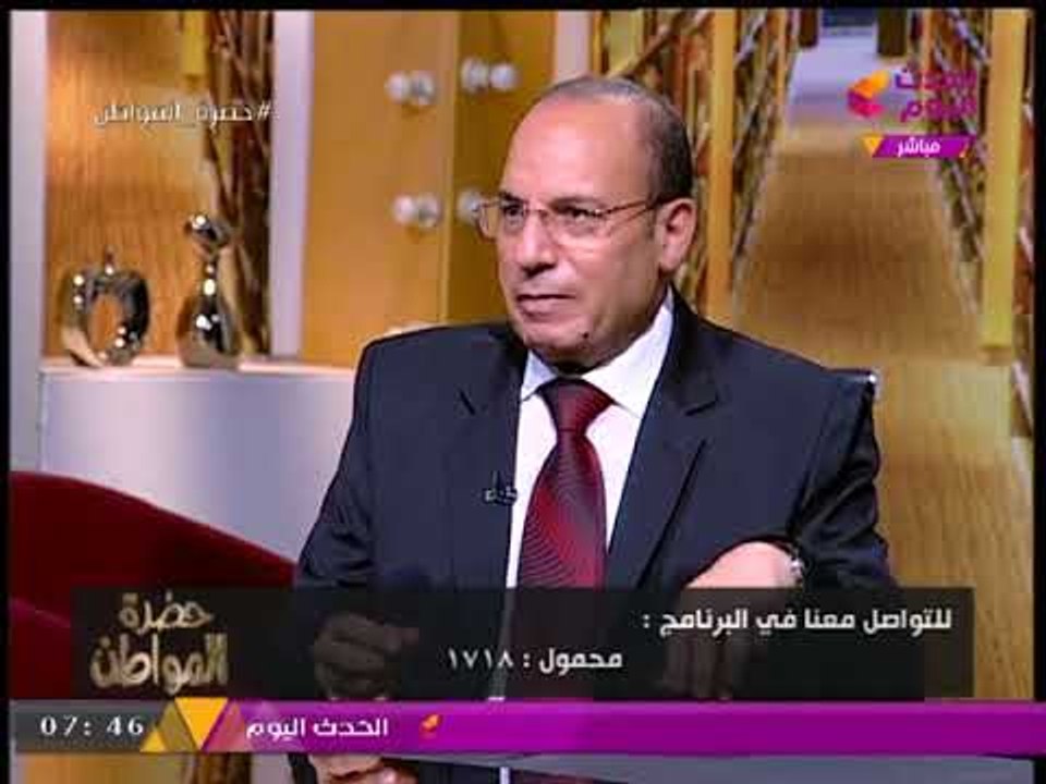 حضرة المواطن مع أيسر الحامدي | "مشاكل التعليم" مع نائب رئيس جمعية أصحاب المدارس الخاصة 20-9-2017