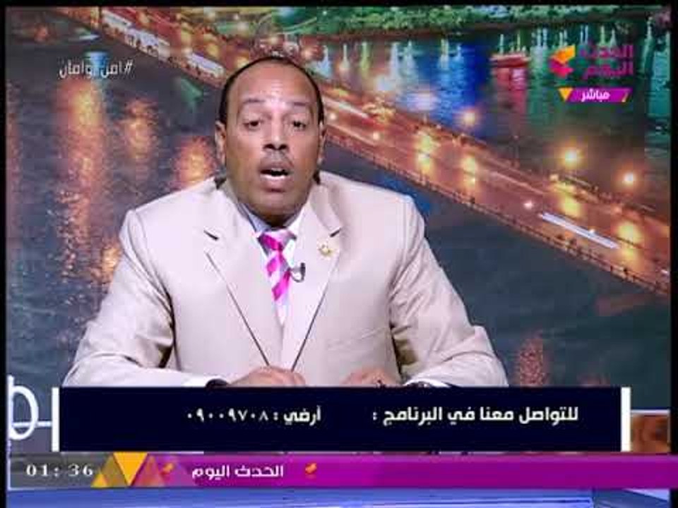 خبير أمني يفضح "مافيا" منظومة التعليم في مصر ويؤكد: "إصلاحها" يحتاج إلى "بلدوزر"