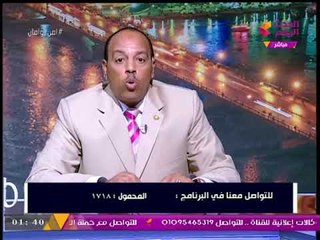 خبير أمني يفضح كارثة مناهج تعليم "دولة الاحتلال" وتحريضها على قتل وكره العرب