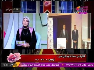 محافظ البنك المركزي يطلق تصريحات تلقي استحسان "الأم" المصرية... تعرف عليها