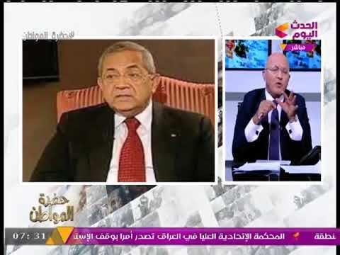 مساعد وزير الخارجية الأسبق يصفع قطر : لا يوجد شيء اسمه كلمة افتتاحية بالأمم المتحدة