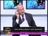 الرقابة الإدارية تدك الفساد وتنتصر لصحة المواطن بكشف كوارث بالمستشفيات