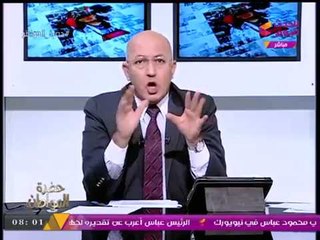 تعليق ناري من "سيد علي" على لقاء الرئيس السيسي بنتنياهو في الأمم المتحدة