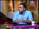 حضرة المواطن مع سيد علي | الكوميديا عالسوشيال ميديا: حوار مع مشاهير 