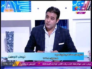 بالأسماء| فضح علاقة "الإخوان الإرهابية" بمعسكرات تدريب "داعش" بسيناء