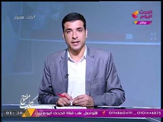 خطيب الجامع الأزهر في رسائل نارية: الأزهر "حامي" الشريعة الإسلامية في العالم
