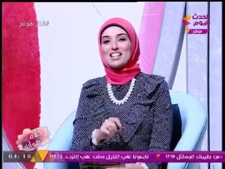 ملكة الأحلام تُبشر "متزوجة" بعد رؤيتها للاعب "مؤمن زكريا" في المنام