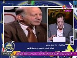 أستاذ طب نفسي عن حالات الطلاق بمصر: المرأة المصرية أصبحت 
