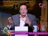 د. عاطف عبداللطيف يسترجع الذكريات مع فقرة أبيض وأسود: النجم القدير 