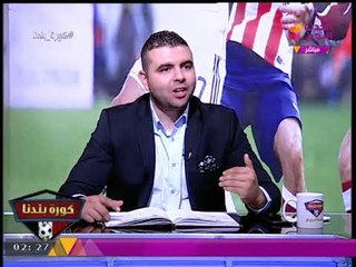 بالفيديو| صاحب المشهد الشهير بمؤتمر الشباب مع الرئيس السيسي يعلن ترشحه لانتخابات الزمالك