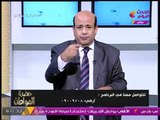 خاص| الإعلامي أيسر الحامدي يفجر مفاجأة 