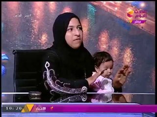 مع الناس مع بسمة إبراهيم | "رضيعة" تبحث عن أهلها وسيدة تطرق أبواب المساعدة 22-9-2017