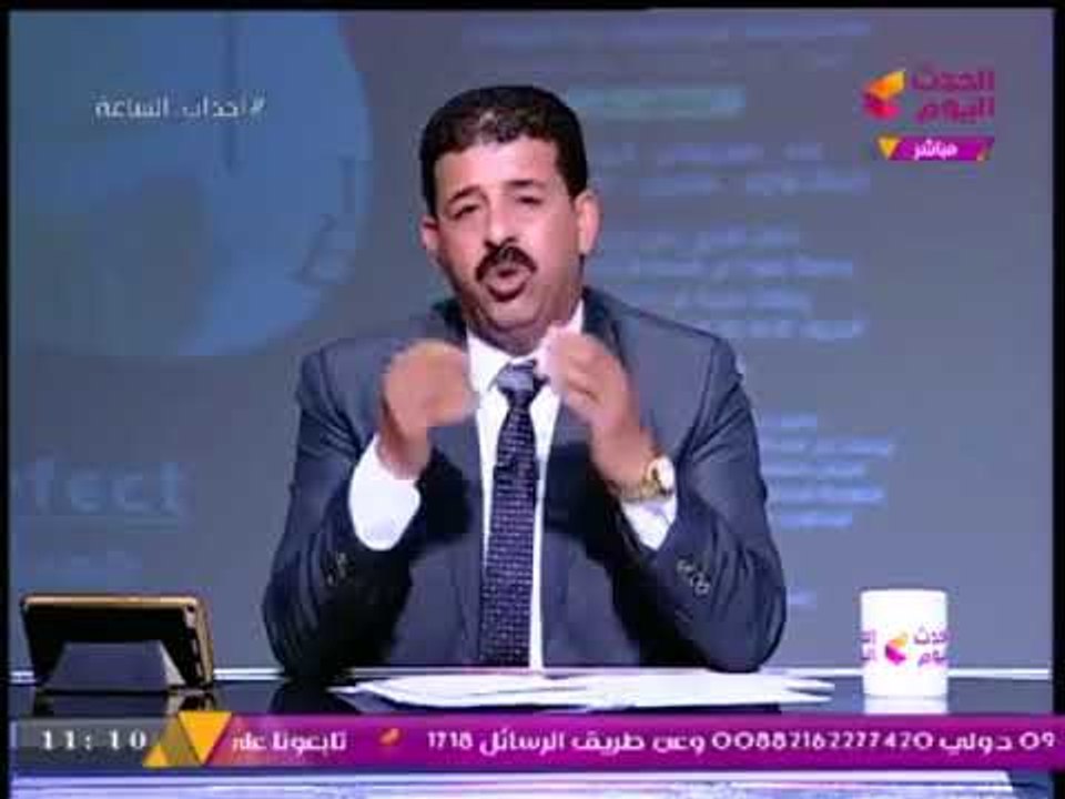 #مذيع_الحدث يخرج عن شعوره يسب متصل بعد غلق المكالمة ويخرج لفاصل !