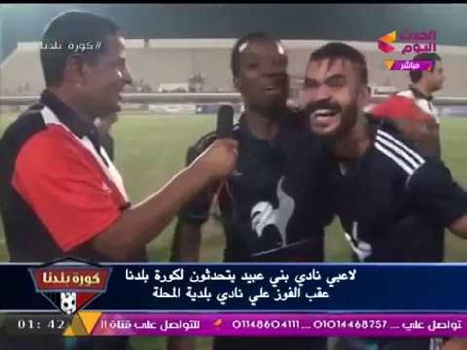 بني عبيد يقسو على بلدية المحلة بثنائية نظيفة