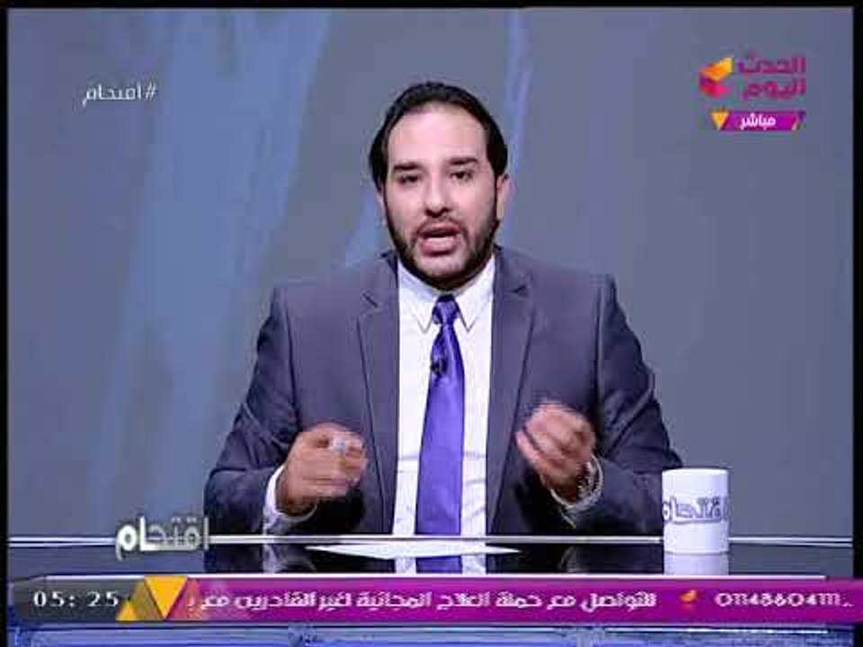 #مذيع_الحدث يرد على تعليق "عمرو أديب" على فتوي "أبو يحيي" بزواج الطفلة ذات اليوم الواحد