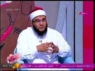 عالم أزهري: إسلام البحيري وإبراهيم عيسى بيستغلوا أخطاء الفقهاء حول فتاوى التراث