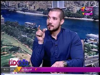 العالم الأزهري "عبدالله رشدي" يفاجئ #مذيعي_الحدث: فيه طريقة نصب منتشرة على انها "فهلوة"!