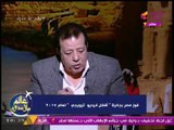 مصر تفوز بجائزة أفضل فيديو ترويجي لعام 2017