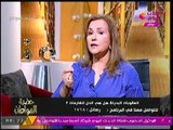 برنامج حضرة المواطن مع نوال مصطفى وجابر نصار حول حل أزمة الغريمات والقانون البديل 24-9-2017