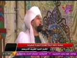 تغطية خاصة من أسوان | احتفالية ليلة الهجرة النبوية الشريفة 20-9-2019