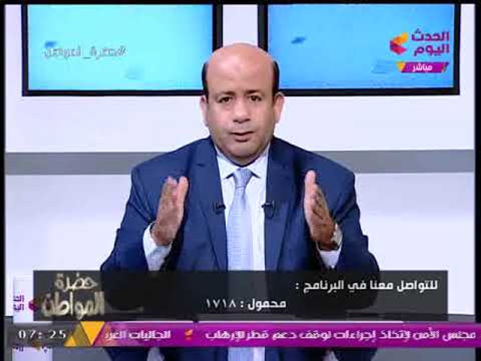 الإعلامي أيسر الحامدي يُفند مشكلات مصر المُزمنة ويرد على المنتقدين