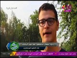 ردود افعال الجمهور بعد فوز الزمالك