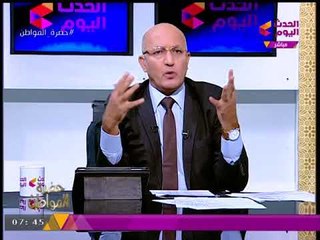 سيد علي في أقوي تعليق على فيديو فتاة الفيس بوك التي تروي قصة اغتصابها