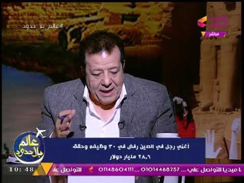 مجموعة علي بابا للتجارة الإلكترونية تحقق معدلات غير مسبوقة وتتخطي اقتصاديات دول مُجتمعة!!