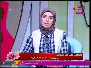 كابتن بيبو-  أول مصارعة نسائية : خدنا انتقادات أكتر من التشجيع