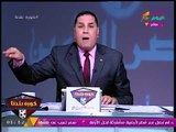 مدرب نادي الشرقية يفجر كارثة: لمينا فلوس من بعضنا عشان نجيب لبس للنادي!
