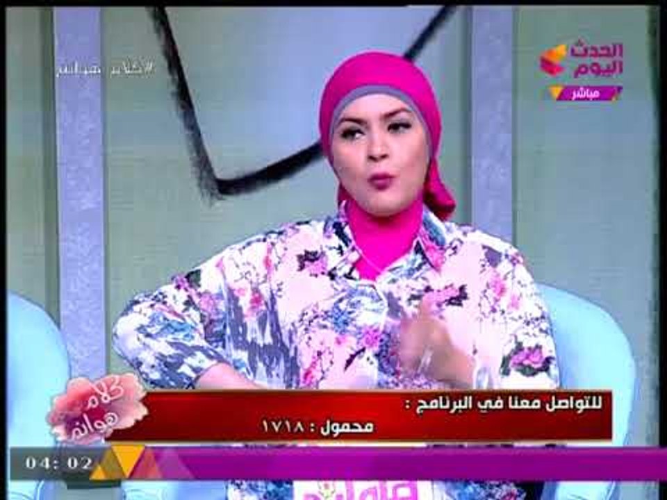 المحامي "نبيه الوحش": قانون الخلع المصري مُتعارض مع الشريعة الإسلامية