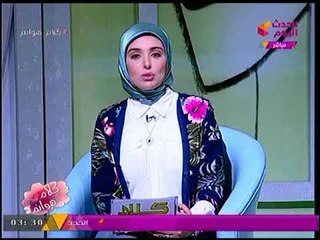 القومي للمرأة يوجه رسائل سلام لكل العالم من قناة السويس