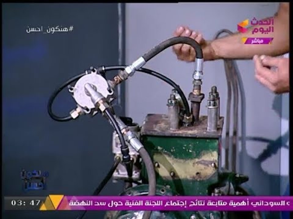 حصريا ... شاهد تجربة تشغيل "موتور" يدور "بالهواء" عالهواء مباشرة بستوديو #الحدث_اليوم