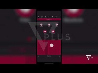 Next - App of the day - 25 Tetor 2018 - Show - Vizion Plus