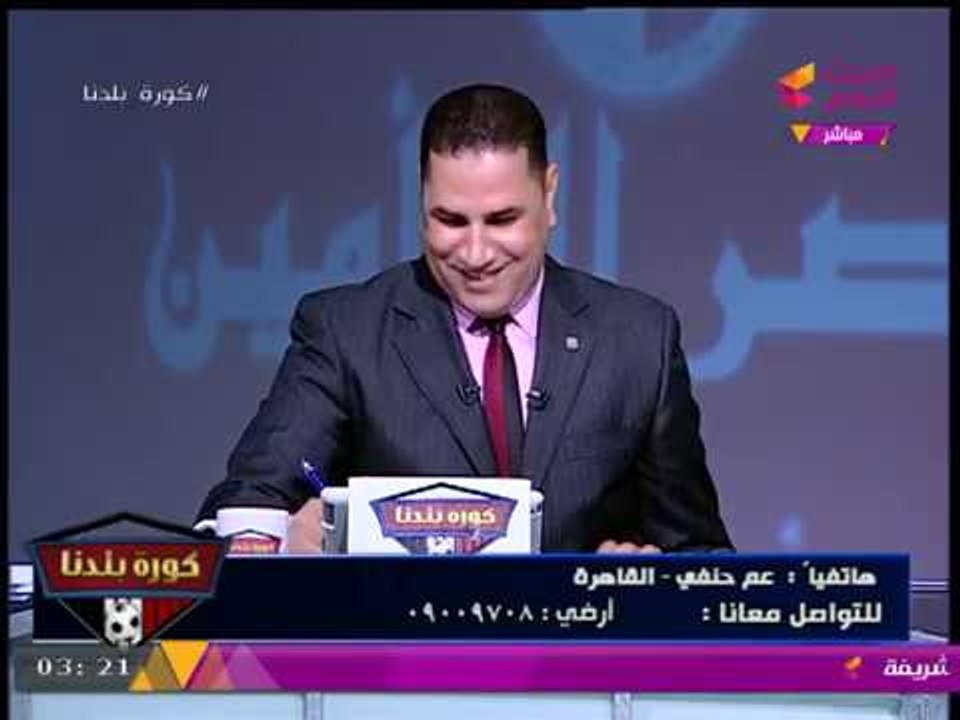 جمال الزهيري يطالب اتحاد الكرة بـ"استشعار الحرج" وعبد الناصر زيدان يفاجئه بتسريب لـ"مجدي عبد الغني"