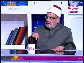 نبض الوطن مع هاني النحاس| حوار ساخن عن الفتاوي الأخيرة مع د. أحمد كريمة ود. إبراهيم رضا 25-9-2017